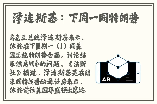竟然是个处儿呢