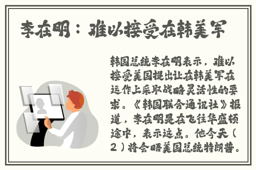 亚洲**小说