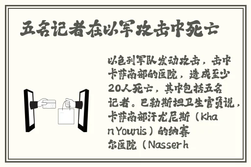 17ccgcg吃瓜网黑料爆料