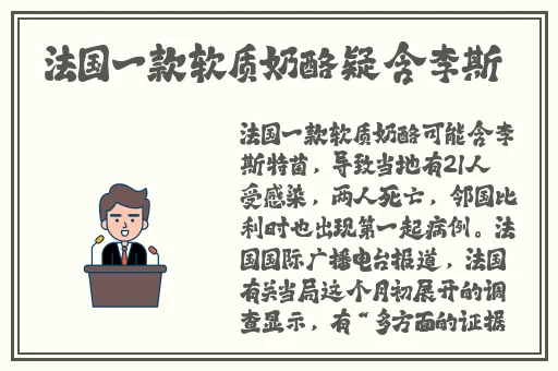 ADC十八岁大驾光临年龄