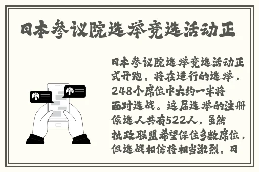 免费聊天不充值软件
